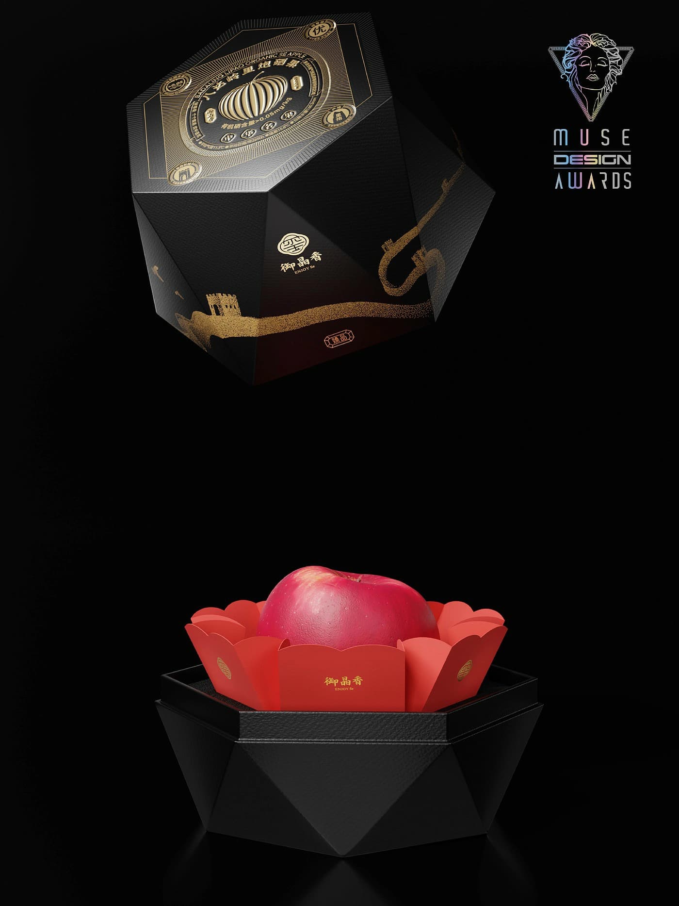 喜讯 I 里炮苹果荣获缪斯设计金奖 - image 1