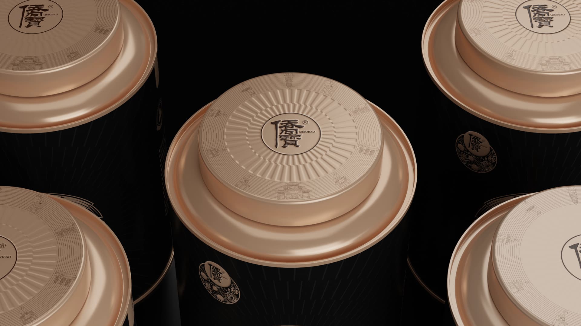 侨宝典藏 - 效果图 4