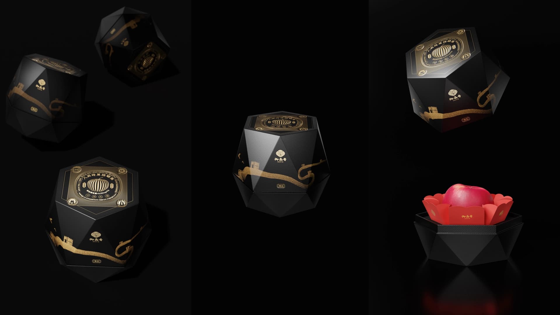 长城礼炮·国礼苹果 - 效果图 4