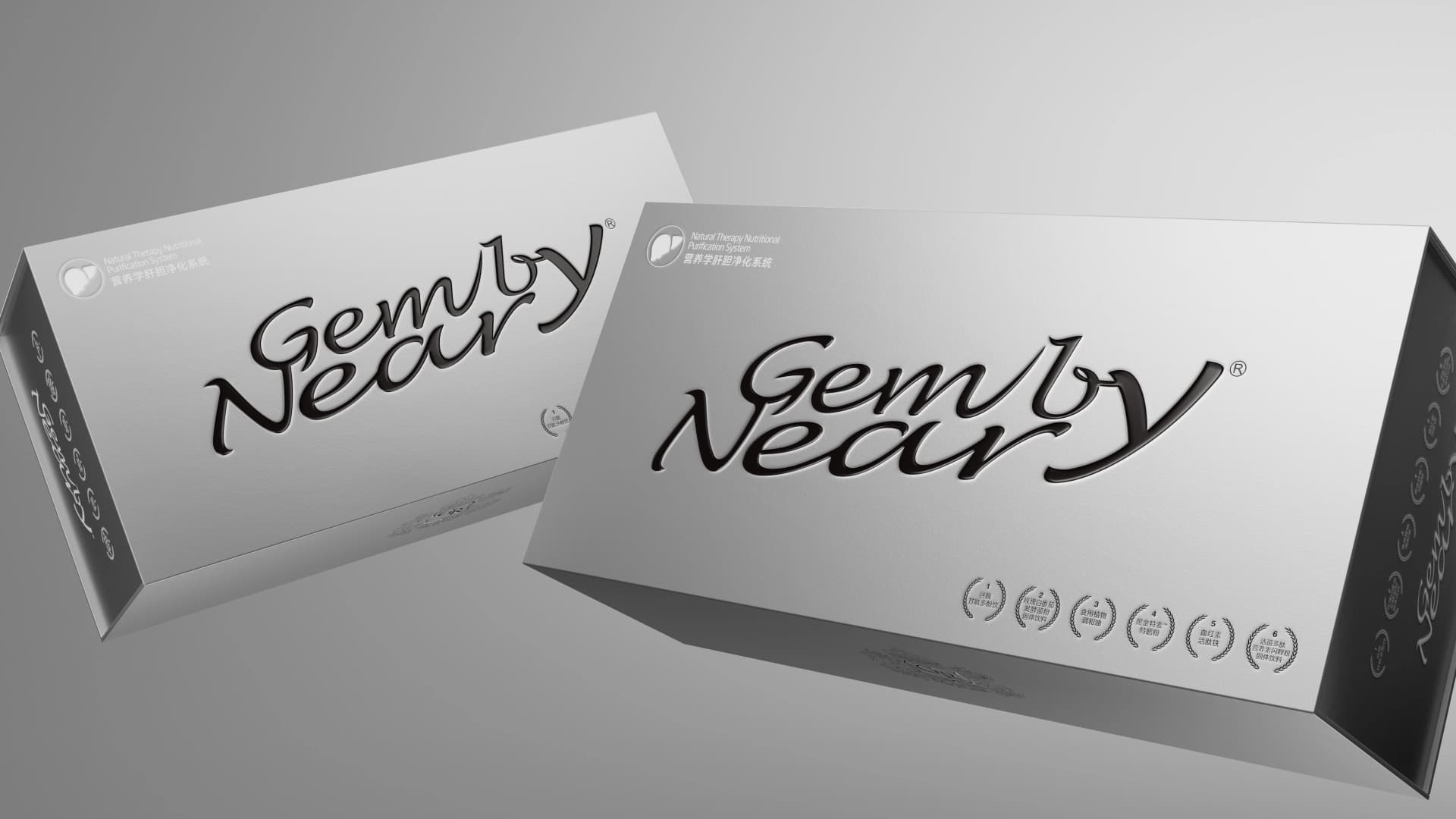 珍百年 - 效果图 1