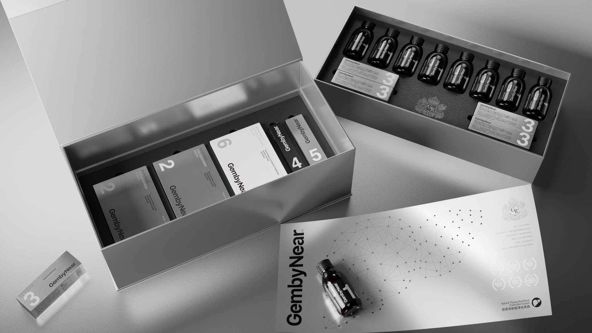 珍百年 - 效果图 4