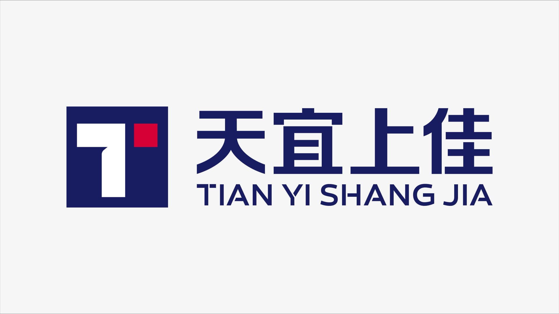 天宜上佳 - 效果图 1