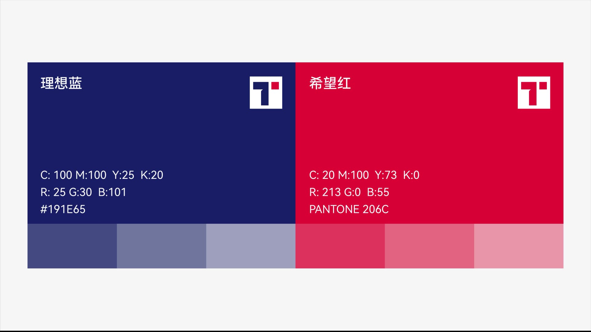 天宜上佳 - 效果图 7