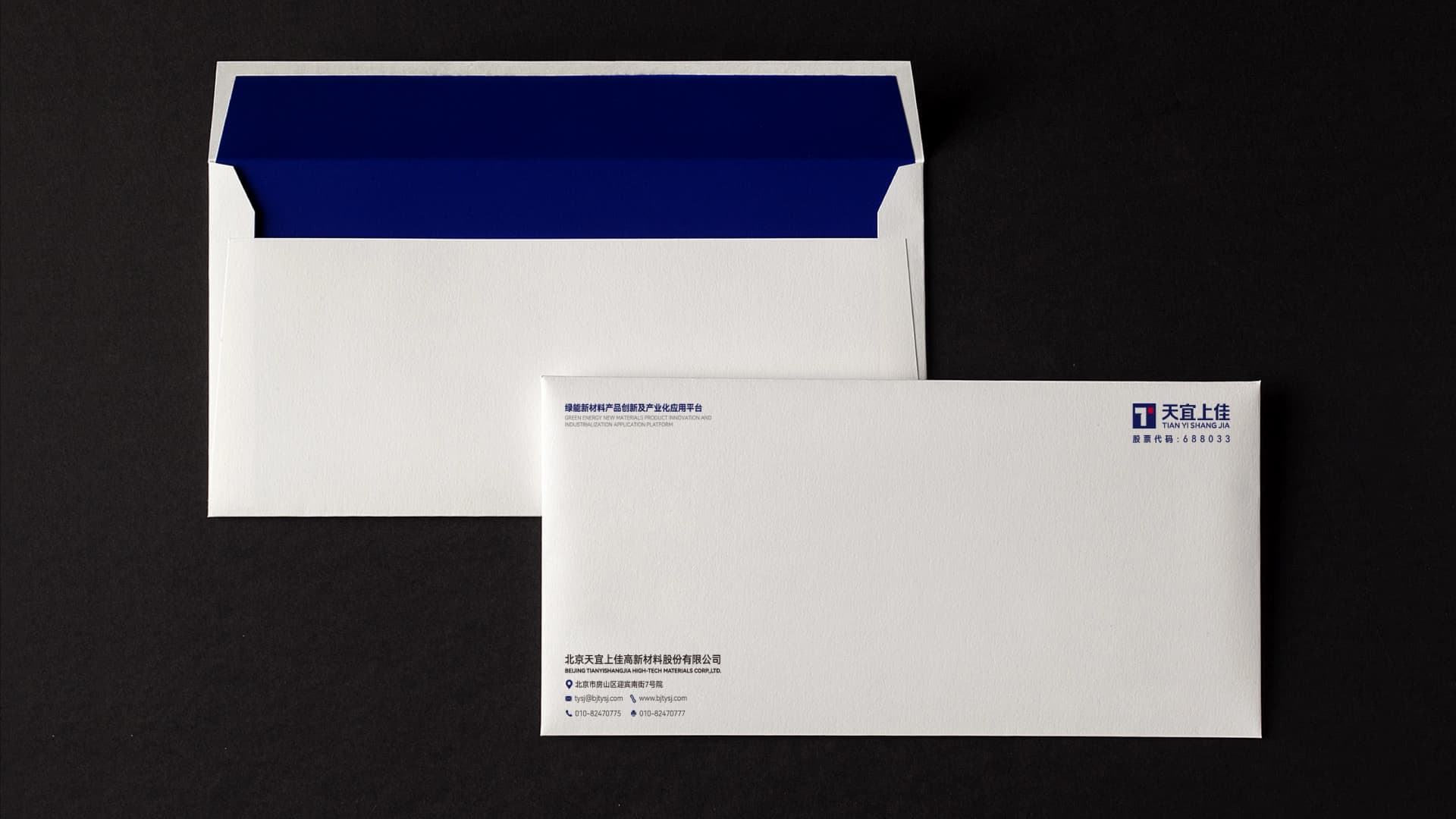 天宜上佳 - 效果图 9