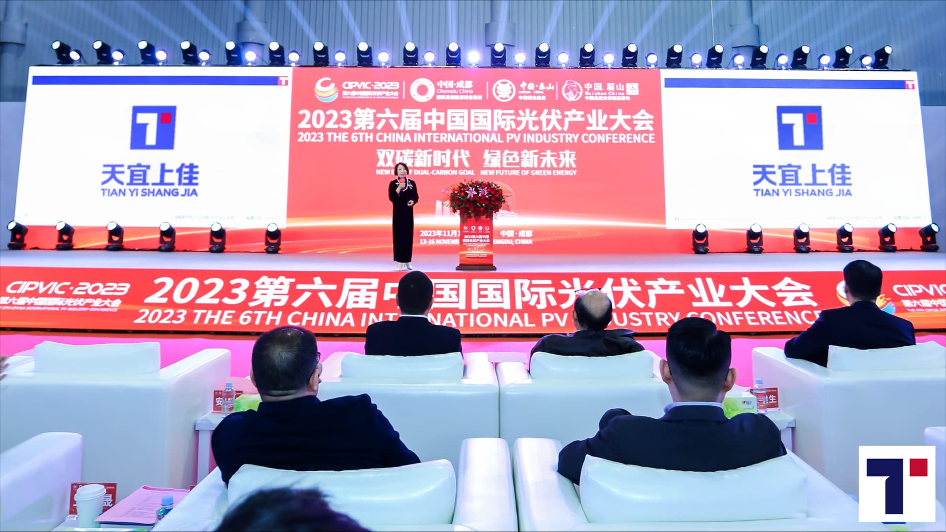 天宜上佳 - 效果图 13