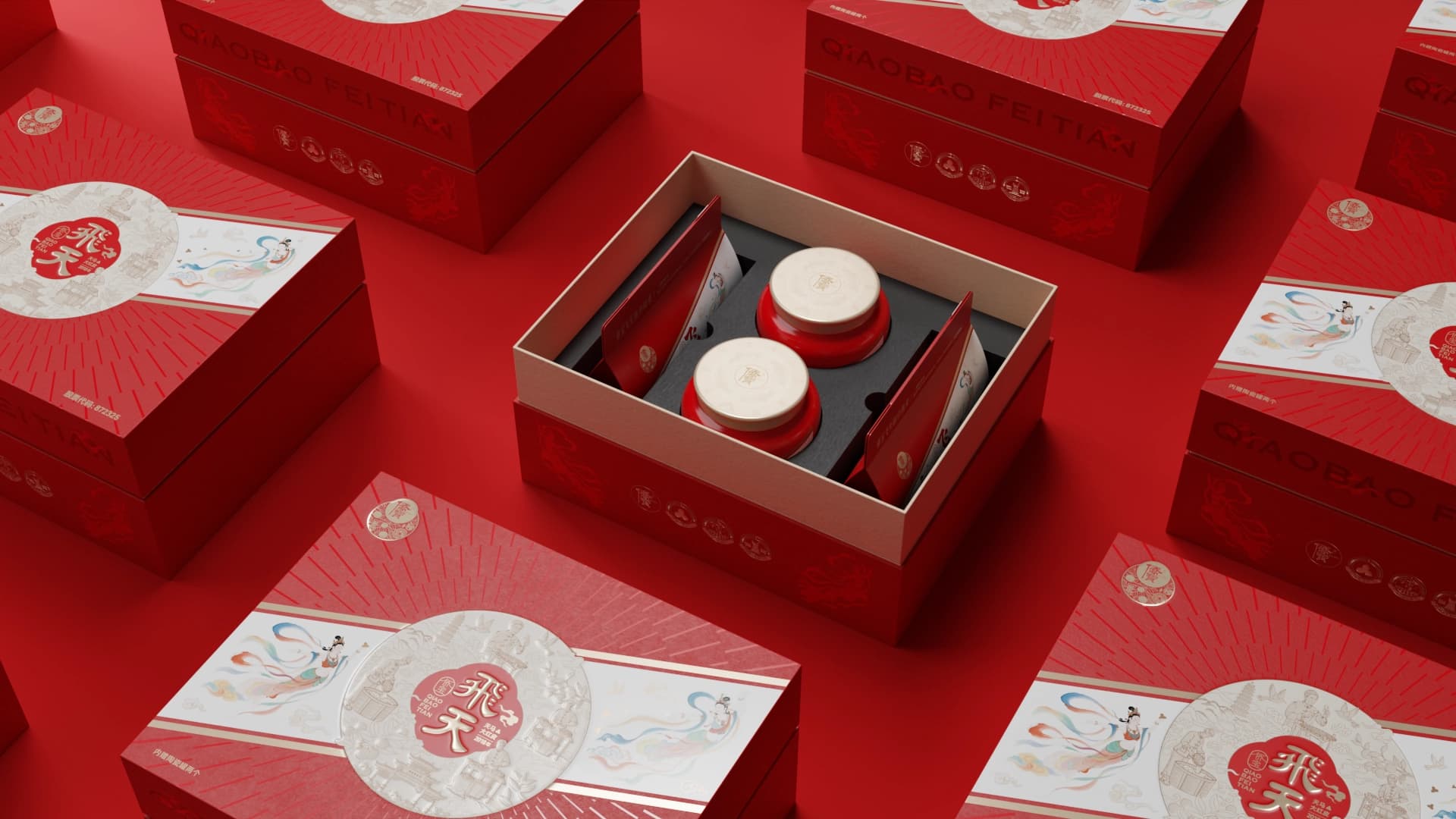 侨宝飞天系列高端陈皮礼盒 - 效果图 7