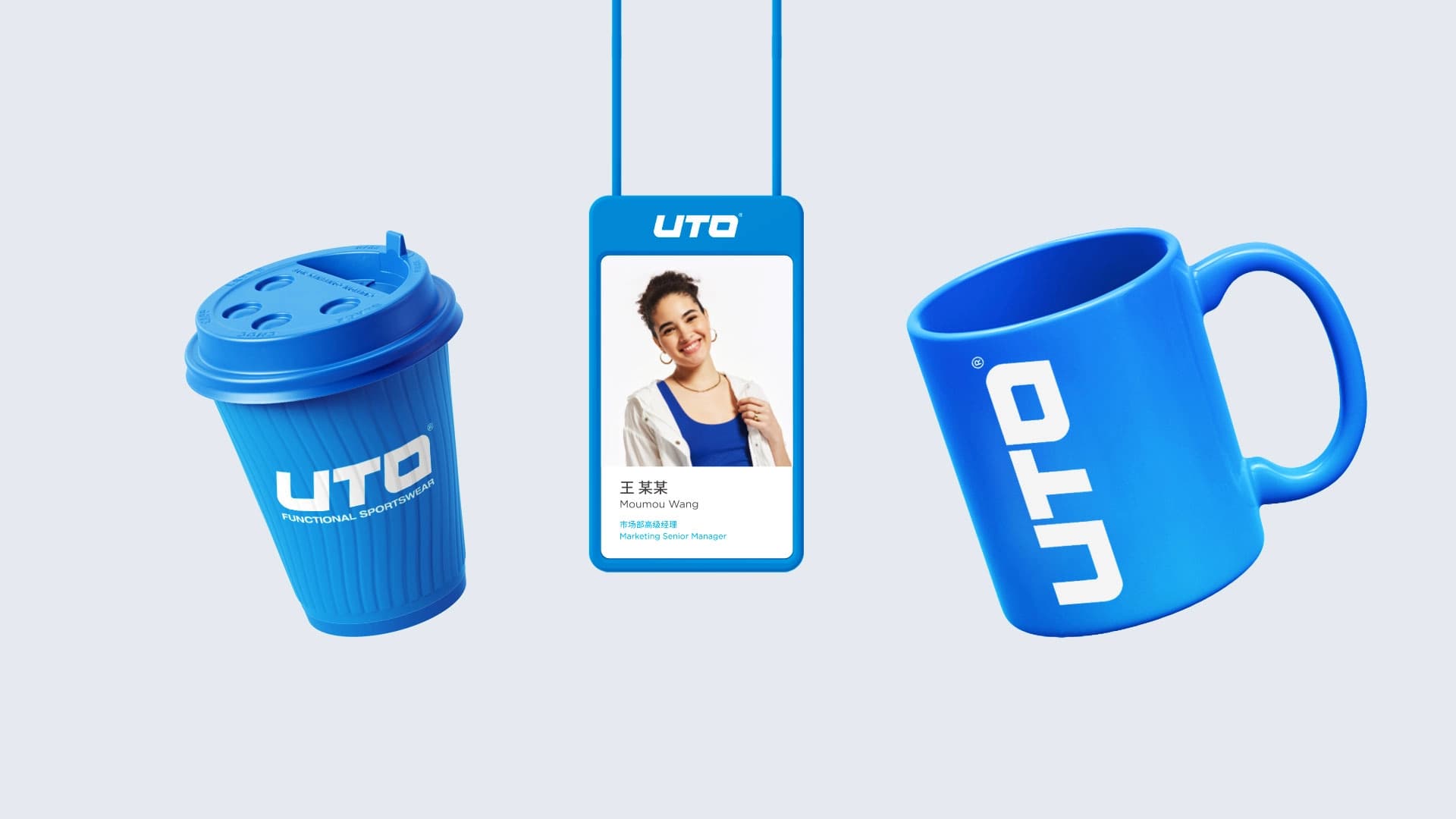 UTO 悠途 - 效果图 5