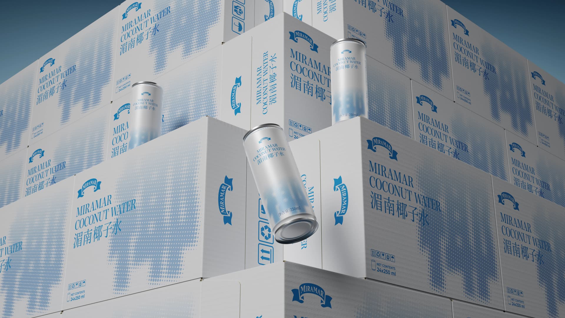 湄南椰子水 - 效果图 6