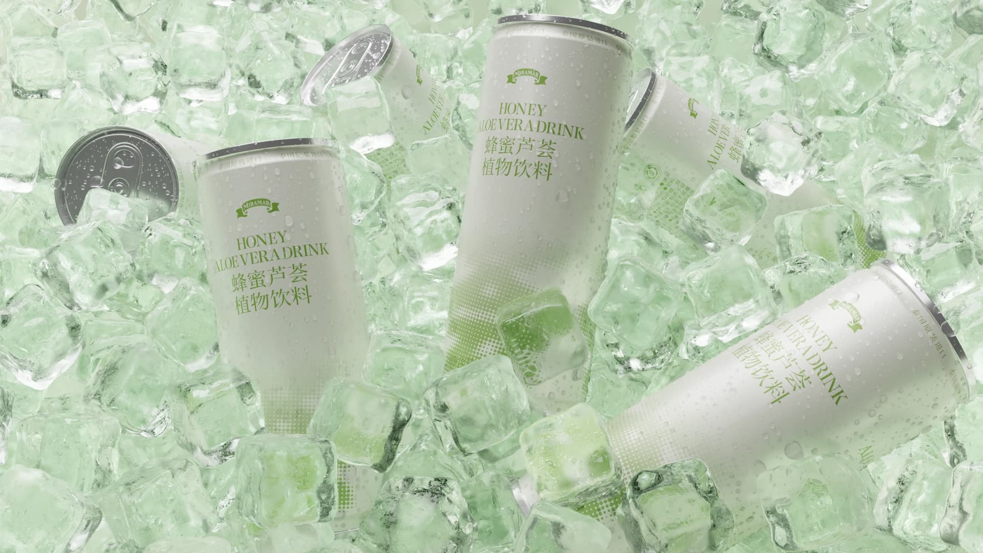 湄南植物饮料 - 效果图 9